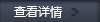 简单介绍喷漆的选择要点