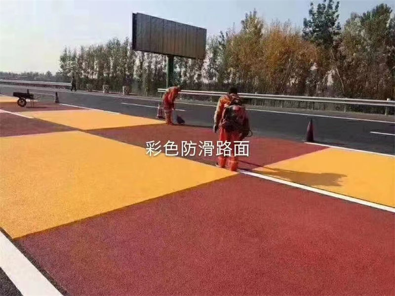 工作风采